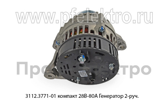 3112.3771-01 компакт  28В/80А foto-4