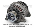  Генератор поликлиновой на урал, маз, краз, лиаз с дв.ЯМЗ 534, 536 (ЕВРО-3) (ЭЛТРА)