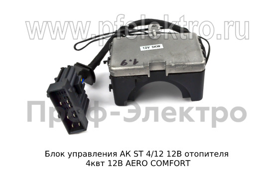 Блок управления АК ST 4/12 12В foto-2