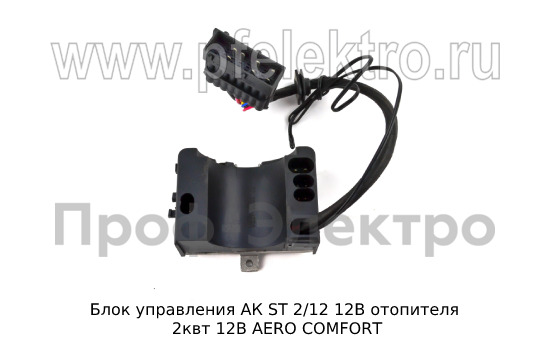 Блок управления АК ST 2/12 12В foto-2