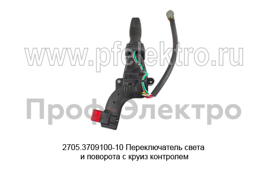 2705.3709100-10 foto-2