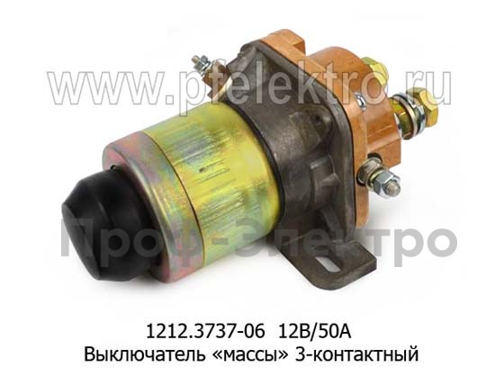 1212.3737-06 12В/50А foto-2
