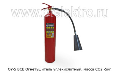 ОУ-5 BCE foto-prevyu