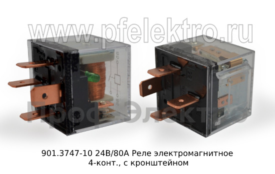 901.3747-10  24В/80А foto-2