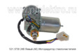  Моторедуктор стеклоочистителя паз-42021, -4204, лиаз-5256, троллейбус, комбайн (АЕ)