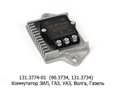 131.3774-01  (90.3734, 131.3734) foto-prevyu