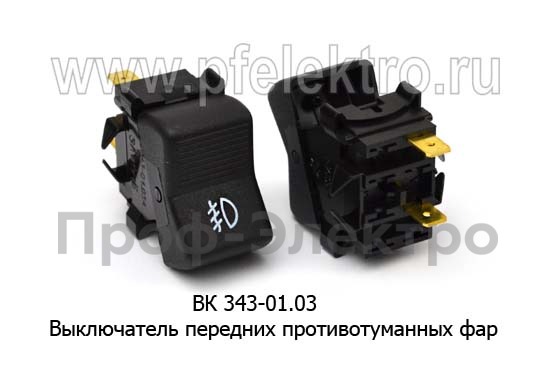ВК 343-01.03 foto-1