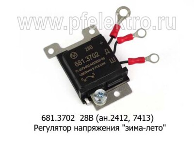 681.3702 28В (ан.2412, 7413) foto-prevyu