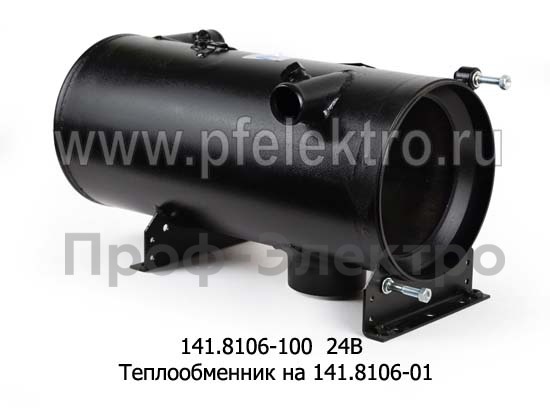 141.8106-100 24В foto-1