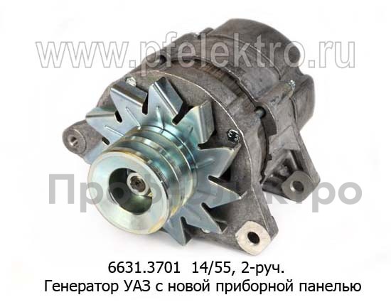 Генератор уаз с новой приборной панелью, ЗМЗ-4021.10, -4100.10, 2-руч. (ЗиТ)  Генератор уаз с новой приборной панелью, ЗМЗ-4021.10, -4100.10, 2-руч. (ЗиТ)