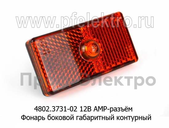4802.3731-02 12В АМР-разъём foto-1