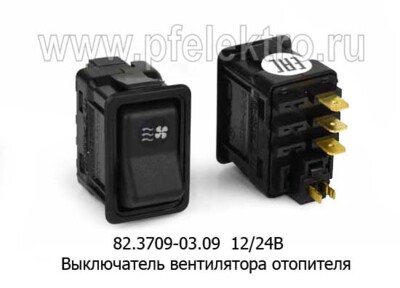 82.3709-03.09 12/24В foto-prevyu