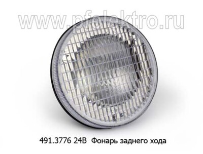 491.3776 24В foto-prevyu