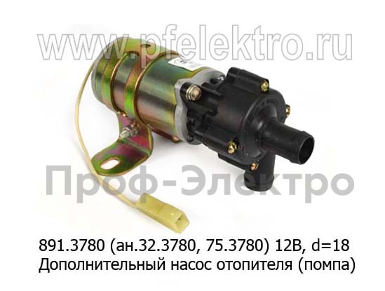 891.3780 12В (ан.32., 75.3780) foto-1