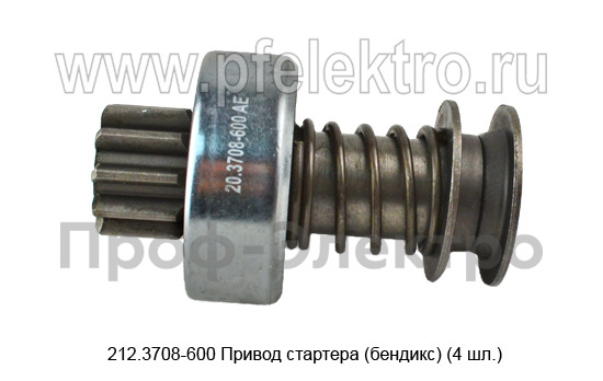 212.3708-600 foto-2