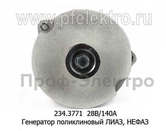 234.3771  28В/140А foto-2