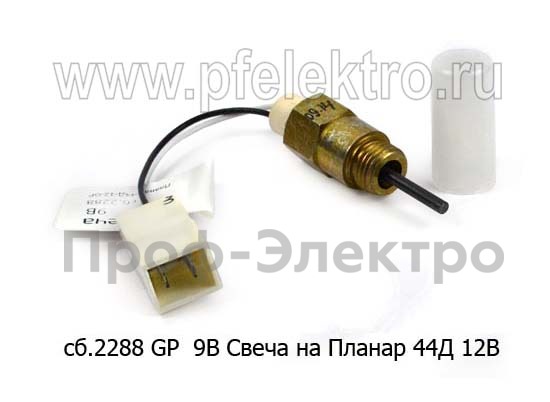 Свеча сб.2288 GP 9В foto-2