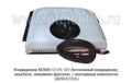 Кондиционер моноблок М2800-12 (У) 12V foto-3