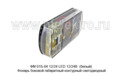 ФМ 01Б-04 12/24 LED 12/24В  (белый) foto-3