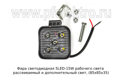 Фара светодиодная 5 LED MINI 15W 12/24В foto-prevyu