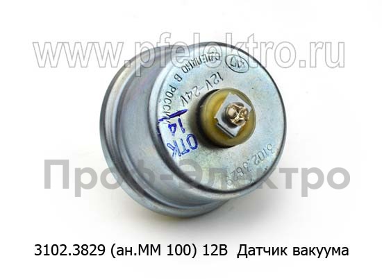 3102.3829 (ан.ММ 100) 12В foto-2