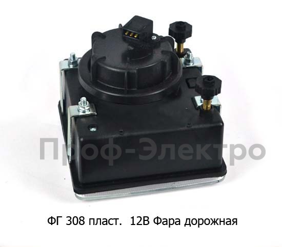 ФГ 308 (70.3775) foto-2