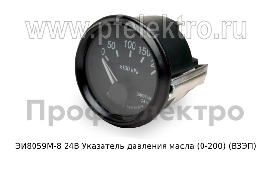 ЭИ8059М-8 24В foto-2