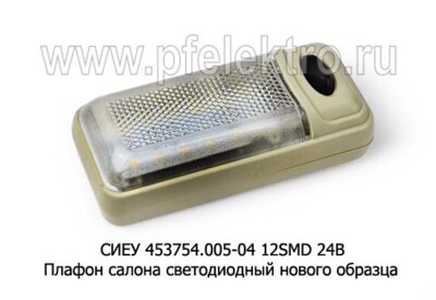 СИЕУ 453754.005-04 12SMD 24В foto-prevyu