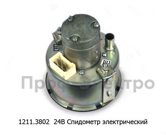 1211.3802 24В foto-2