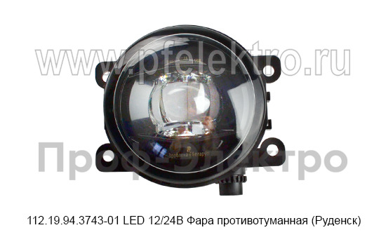 112.19.94.3743-01 LED 12/24В foto-2