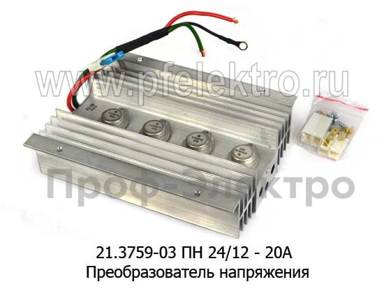 21.3759-03 ПН 24/12В-20А foto-1