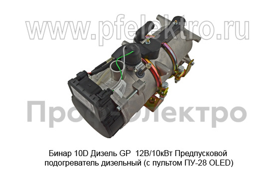 Бинар 10D Дизель GP 12В/10кВт foto-2