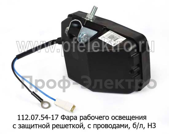 112.07.54-17 б/л foto-2