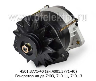 4001.3771-40 28В/80А foto-prevyu