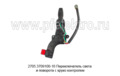 2705.3709100-10 foto-2
