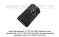Фара светодиодная 15 LED (09.2060) прямоугольная (рассеянный свет) 10-30В 45W foto-3