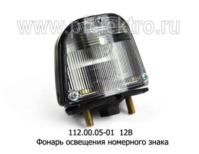 112.00.05-01 12В foto-prevyu