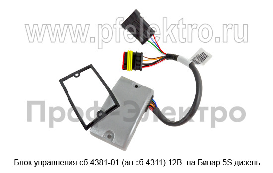 Блок управления сб.4381-01 (ан.сб.4311, ан. 3133) 12В foto-2