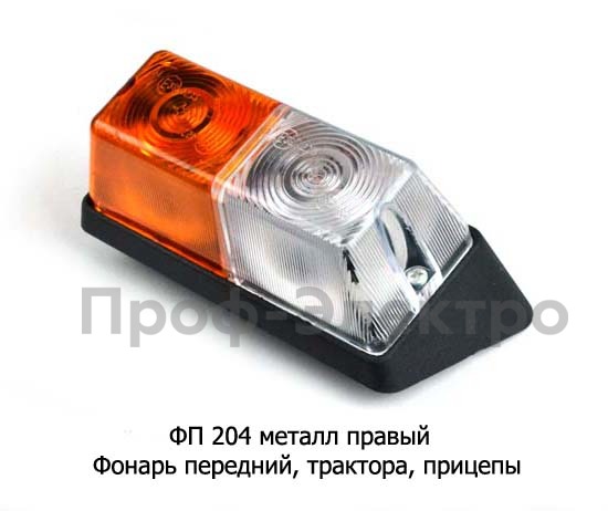 ФП 204 металл foto-1