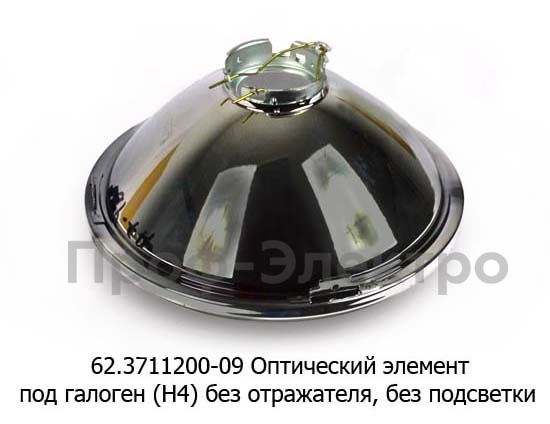 62.3711200-09 (ан.ТН114) foto-2