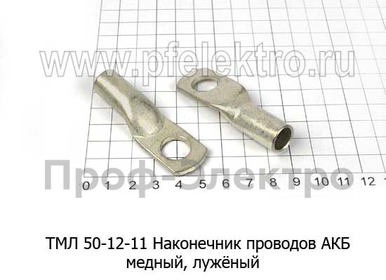 ТМЛ 50-12-11 foto-1