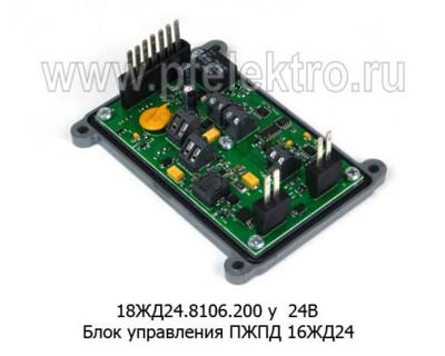 18ЖД24.8106.200 у 24В foto-prevyu