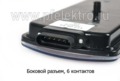 112.08.69-01 LED (01049) Левый foto-3