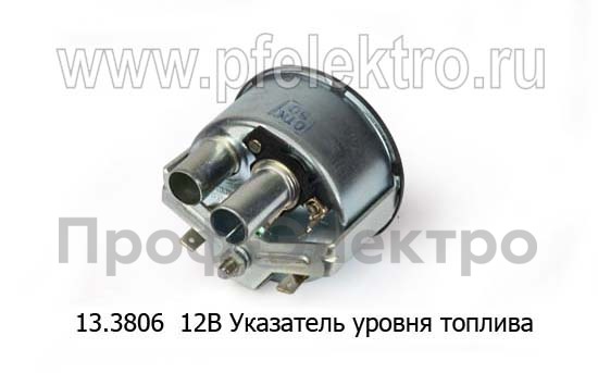 13.3806  12В foto-2