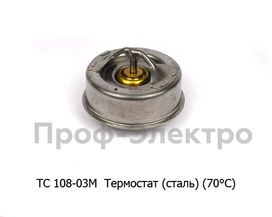 ТС 108-03М foto-1