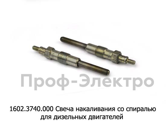 1602.3740.000 foto-1