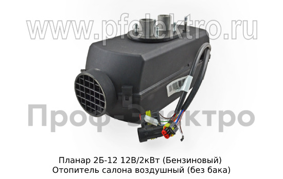 Планар 2Б-12 12В/2кВт (Бензиновый) foto-1