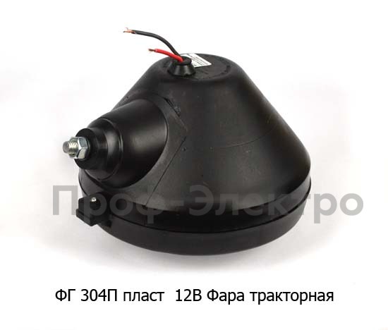 ФГ 304П пласт. 12В (ан.30.3711) foto-2