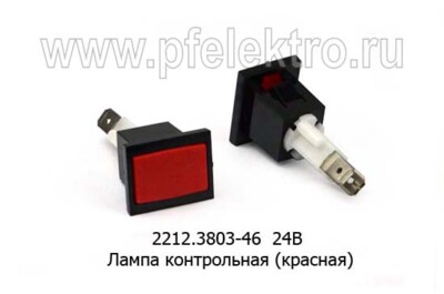 2212.3803-46  24В foto-prevyu