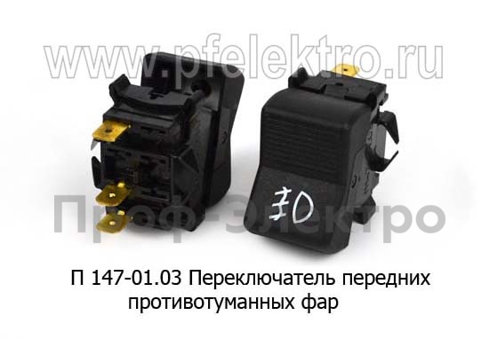 П 147-01.03 foto-1